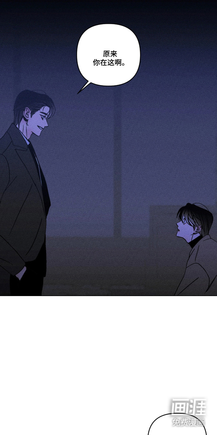 第37话20