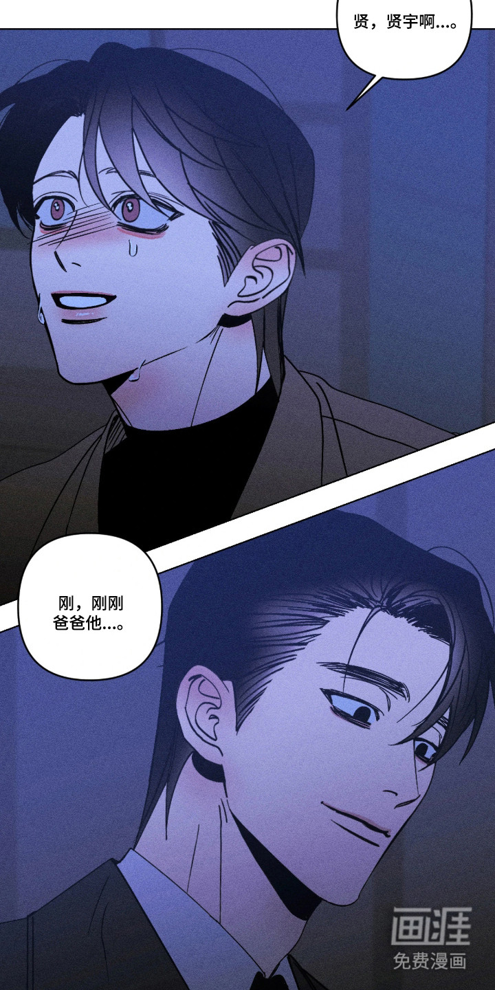 第37话21
