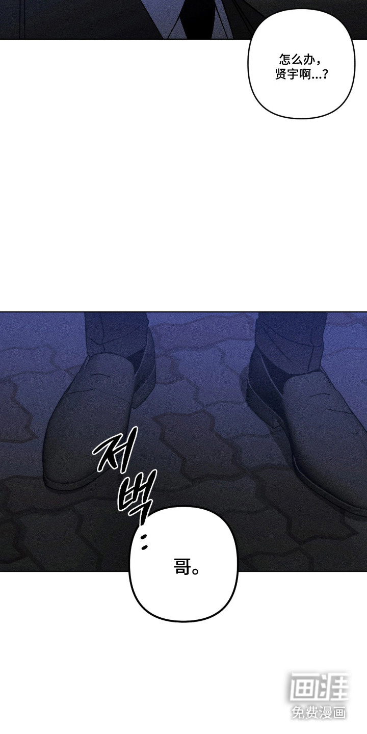 第37话22