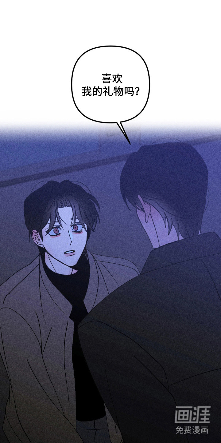 第37话23