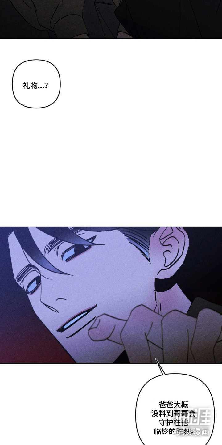 第37话24