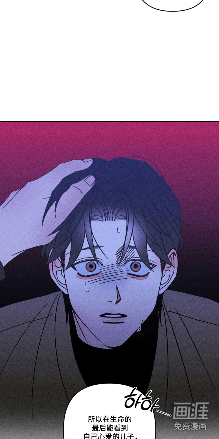 第37话25
