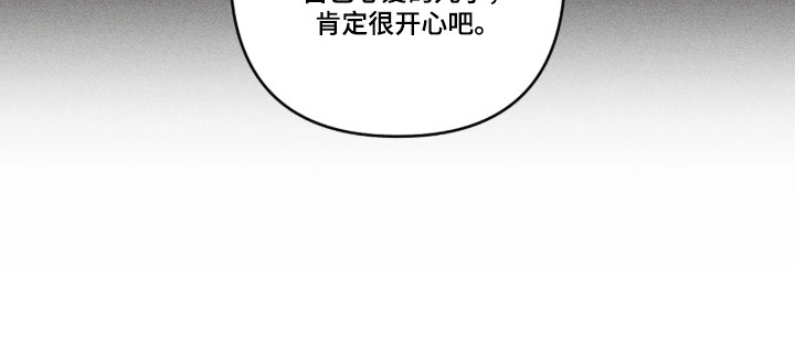 第37话26