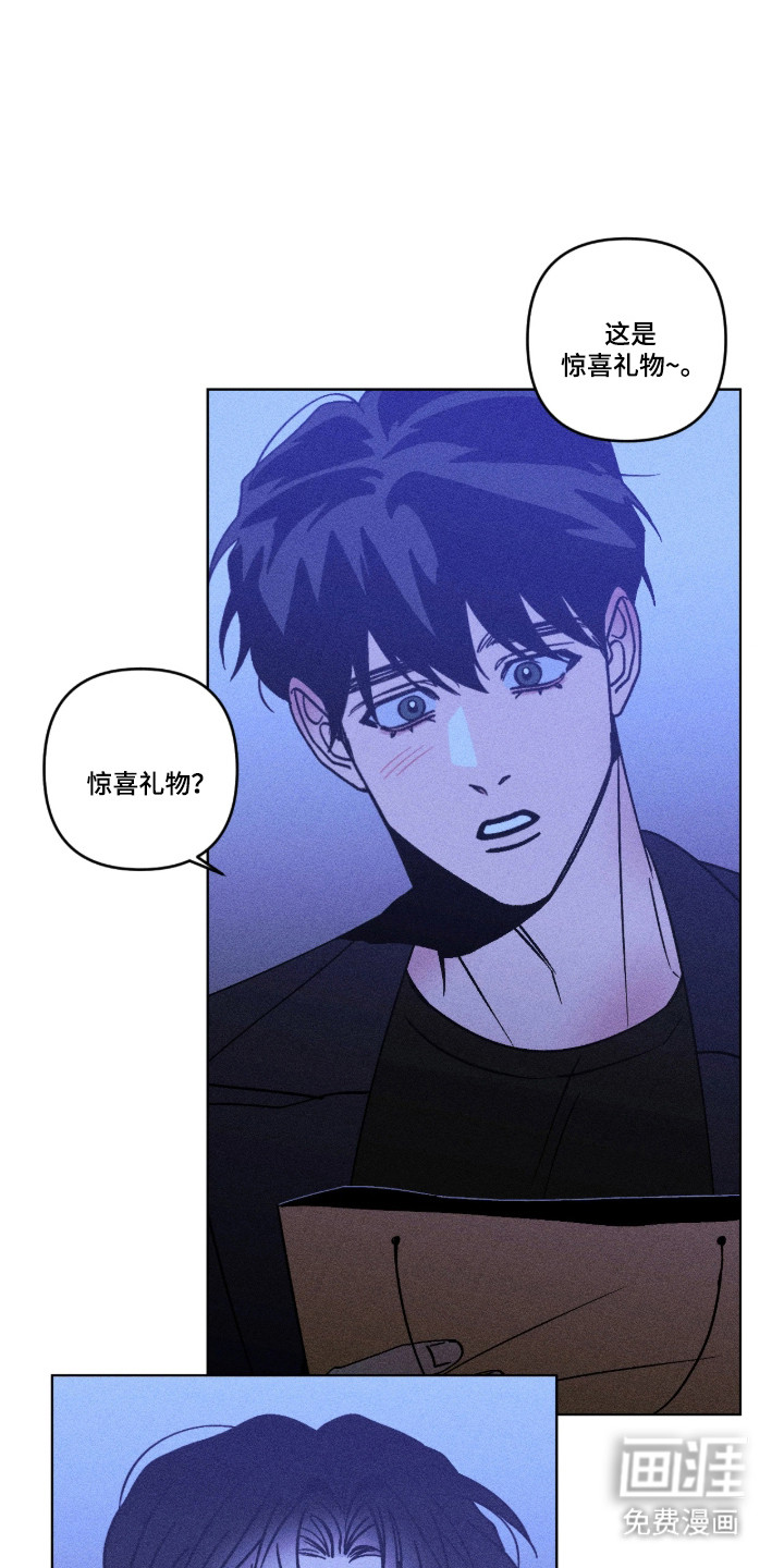 第37话6