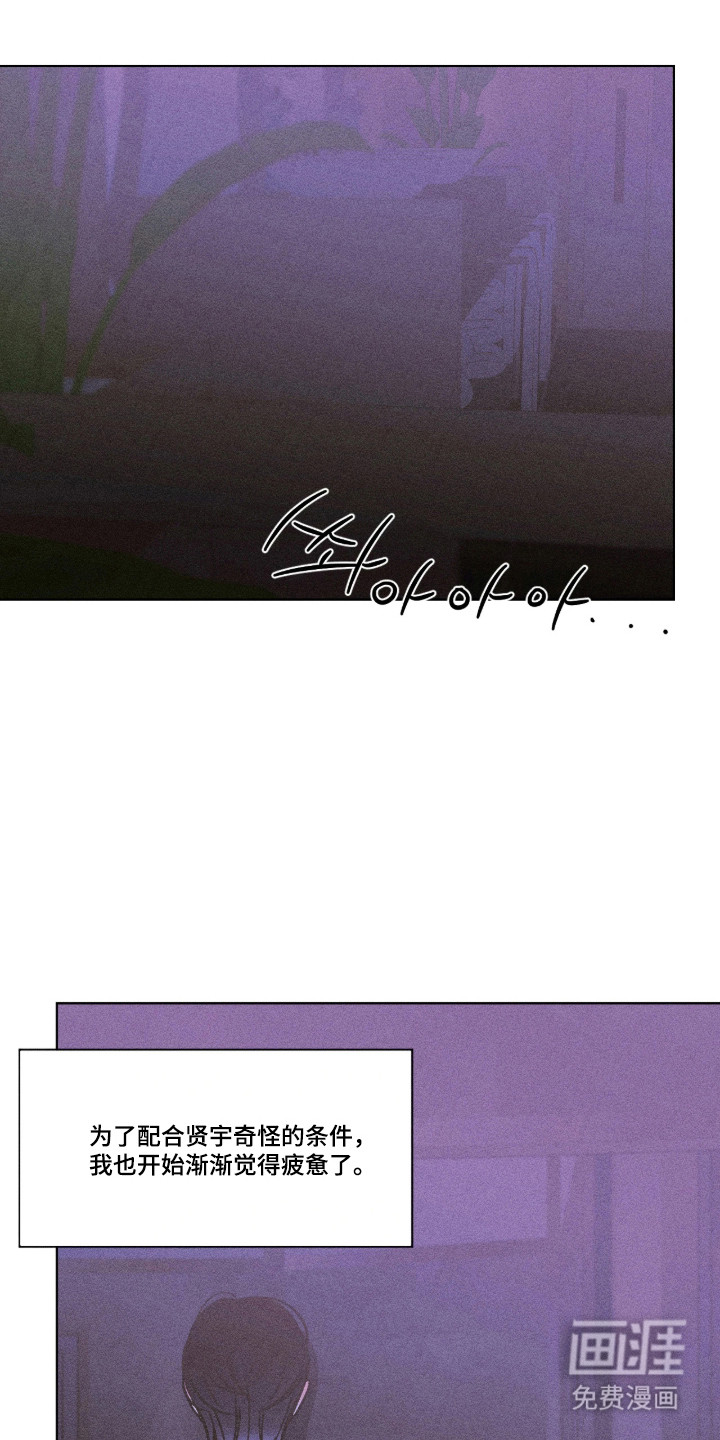 第36话0