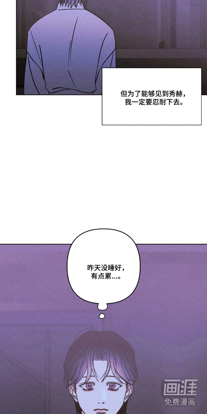 第36话1
