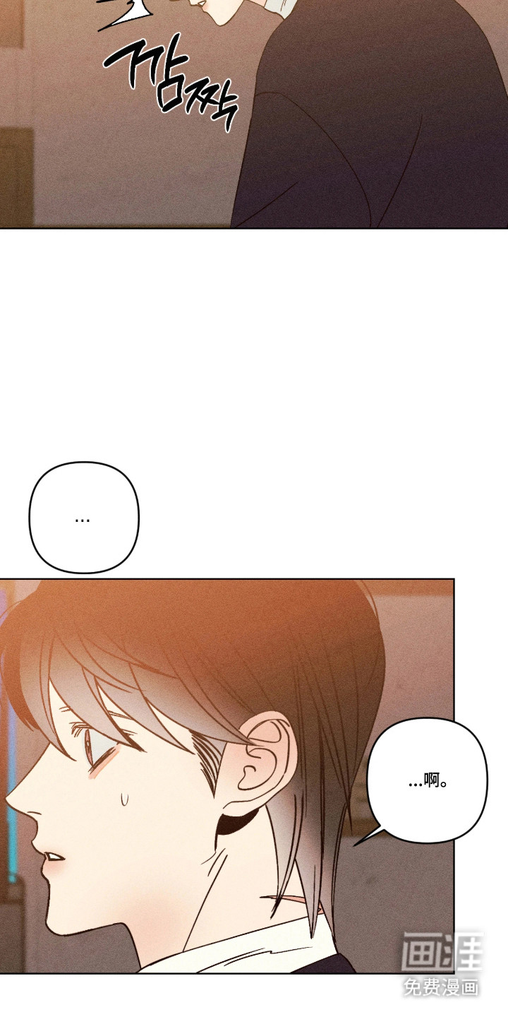第36话6