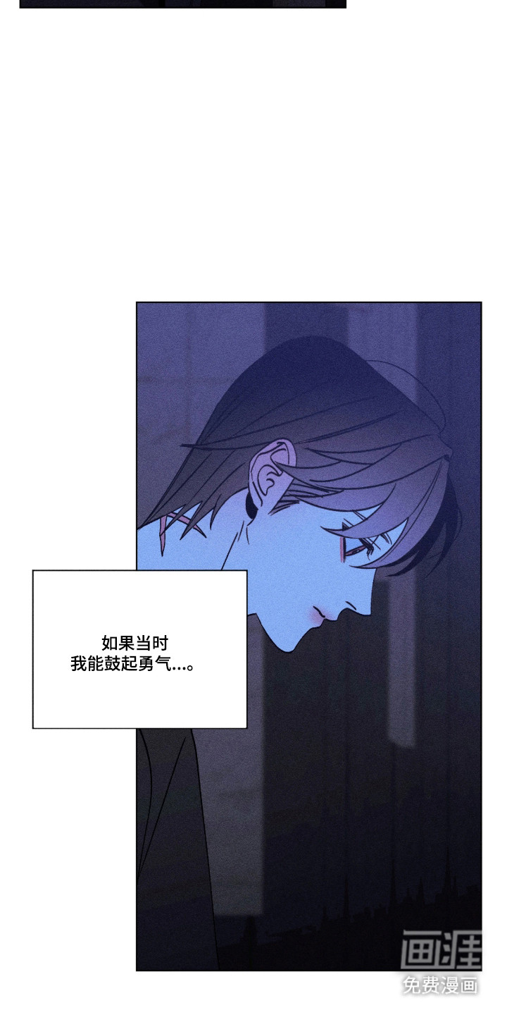 第39话12