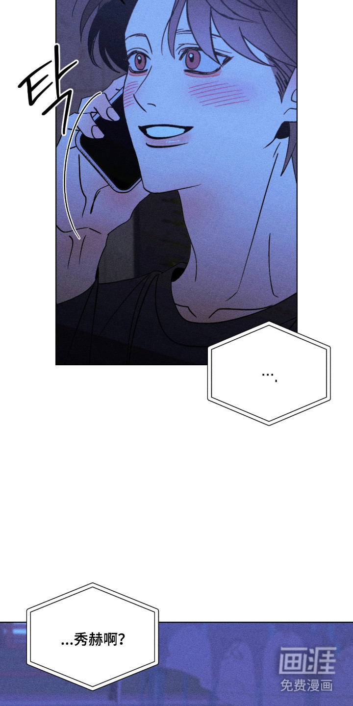 第39话15