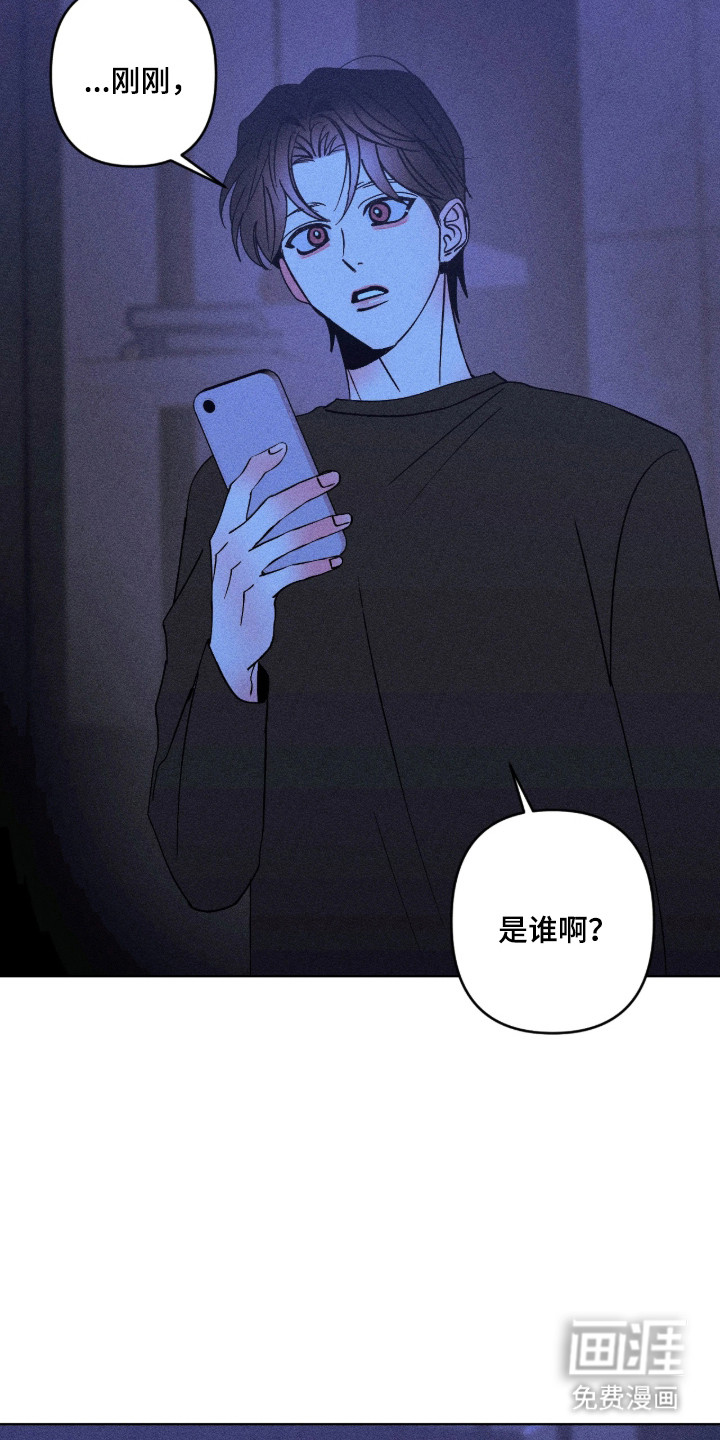第39话23