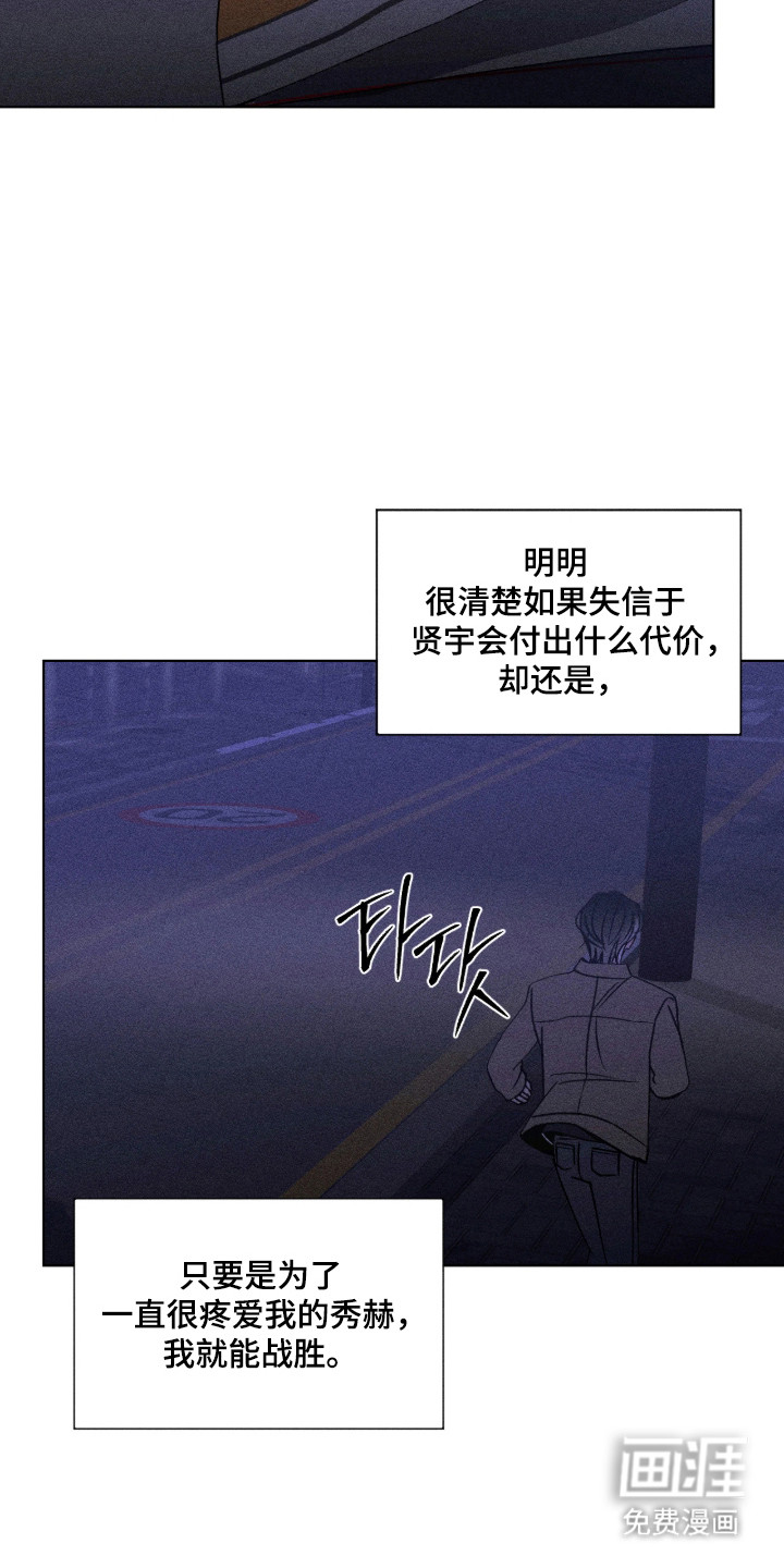 第39话25