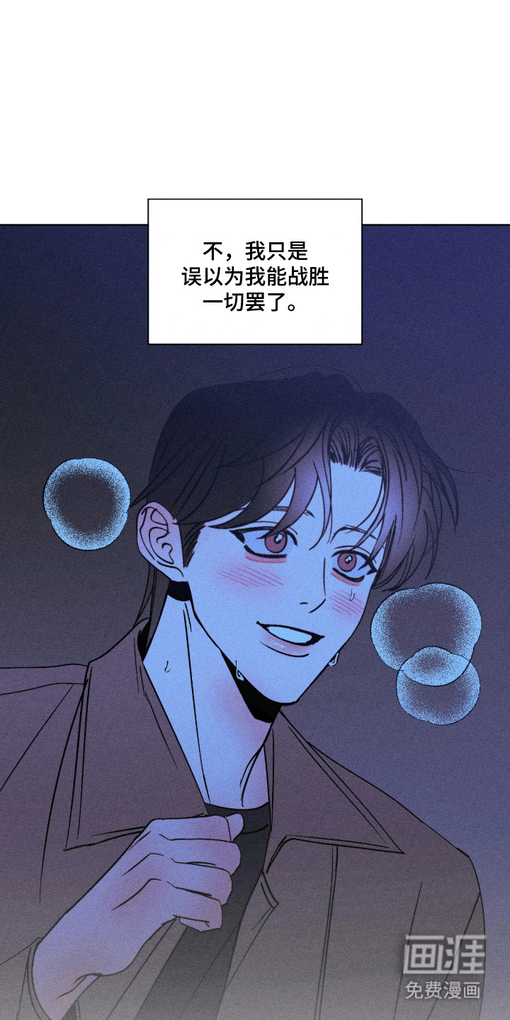 第39话26
