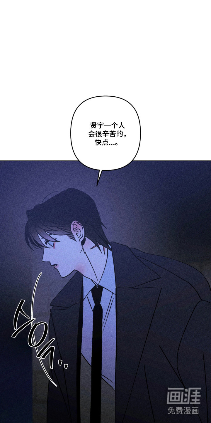 第39话4