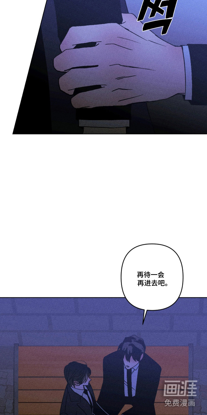 第39话6