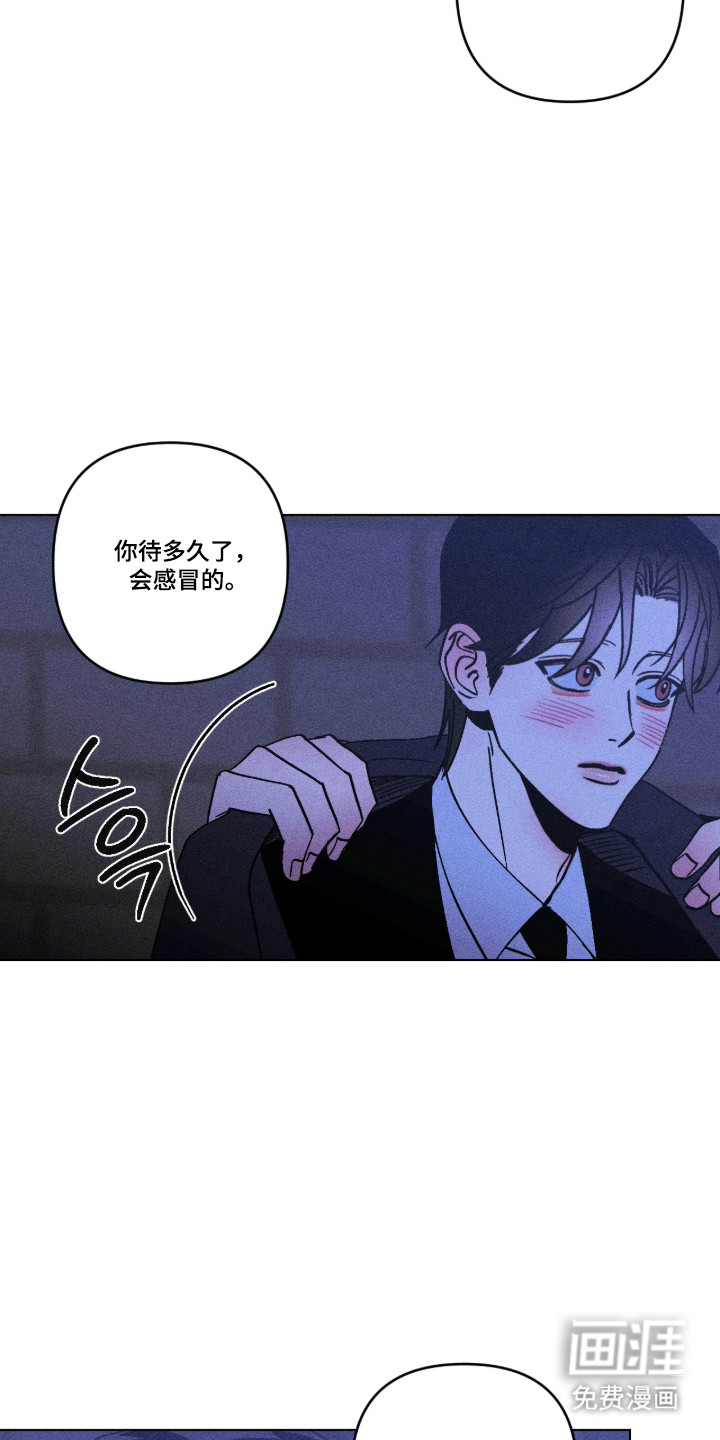 第38话14