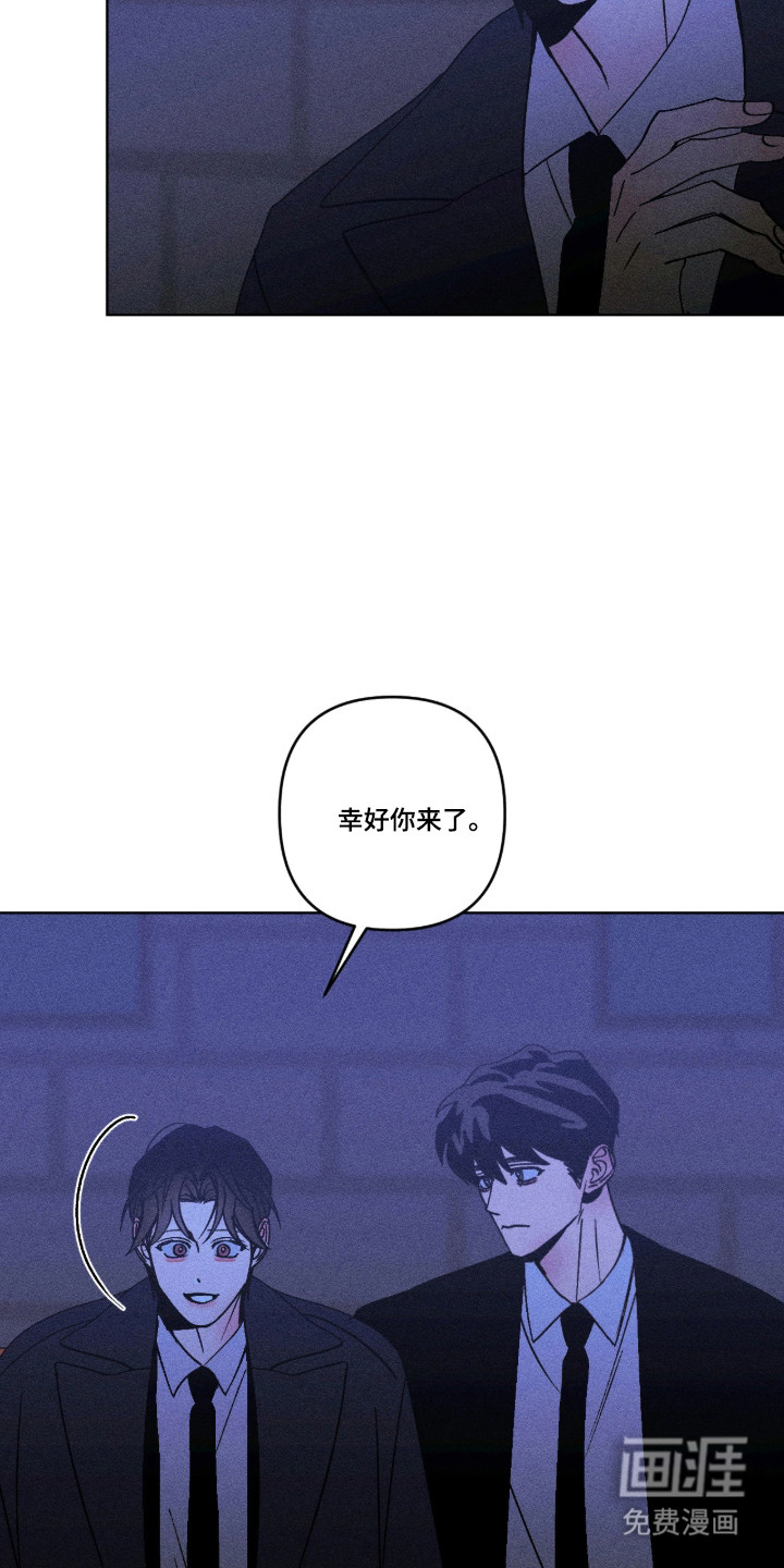 第38话16
