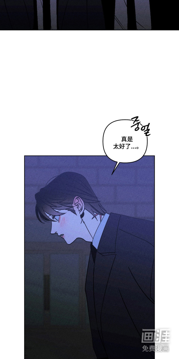 第38话17