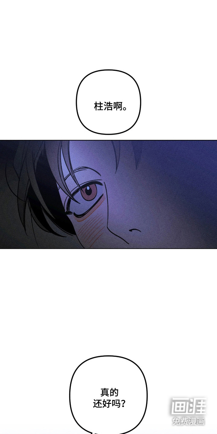 第38话19