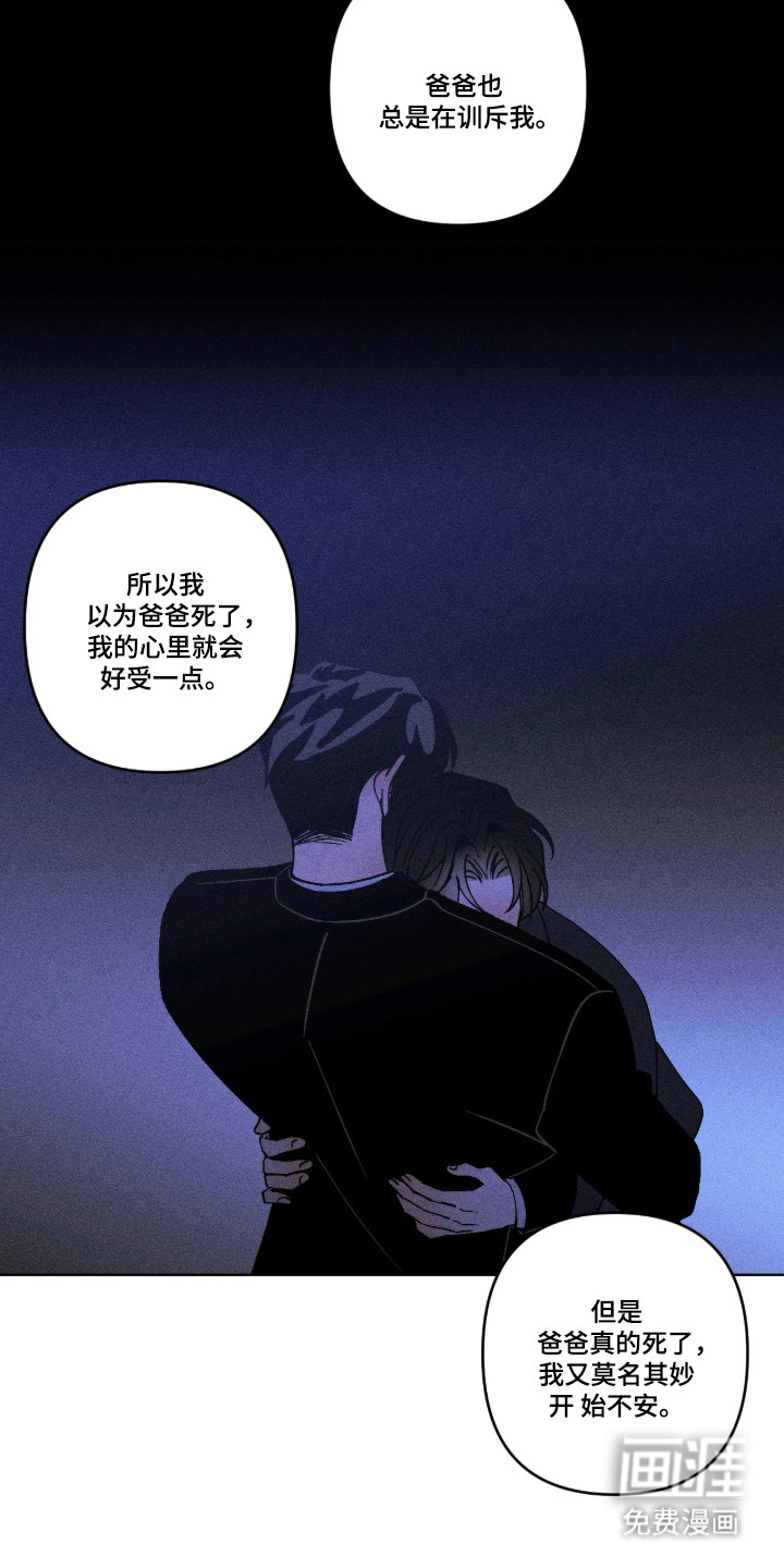 第38话24