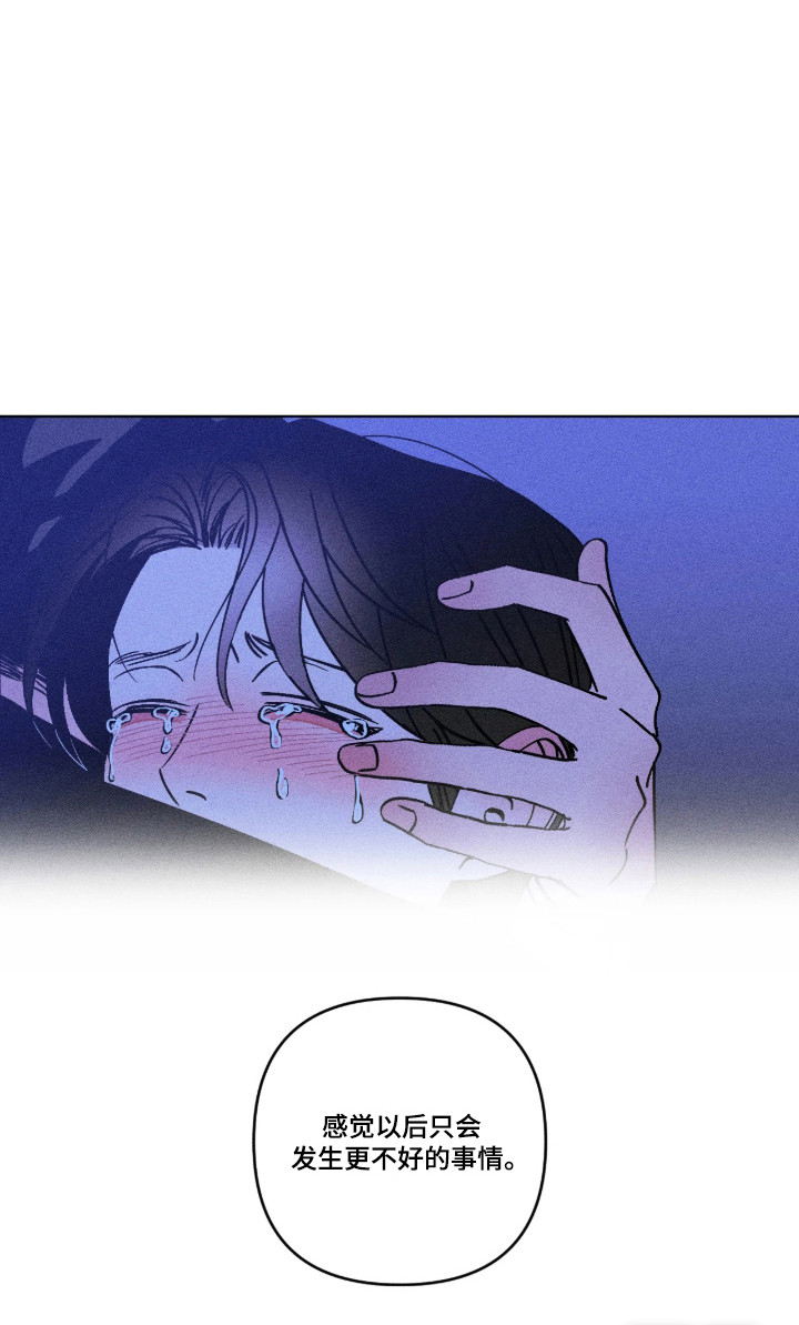 第38话25