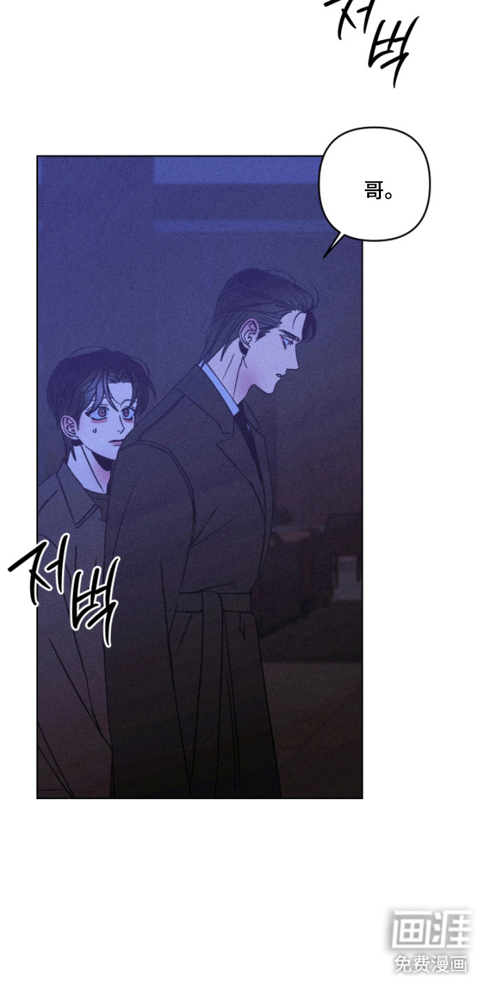 第42话2