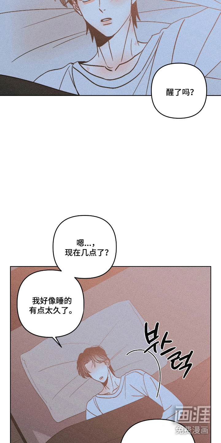 第41话1