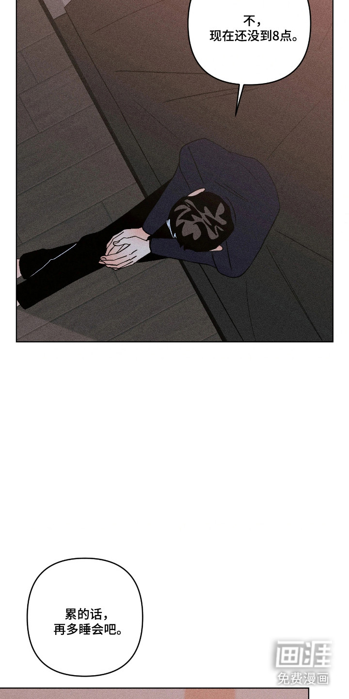 第41话2