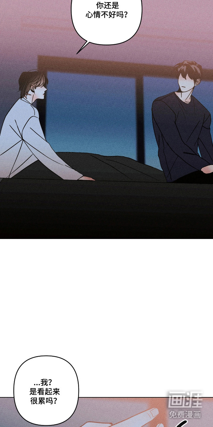 第41话5