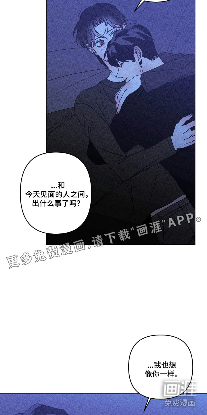 第40话1