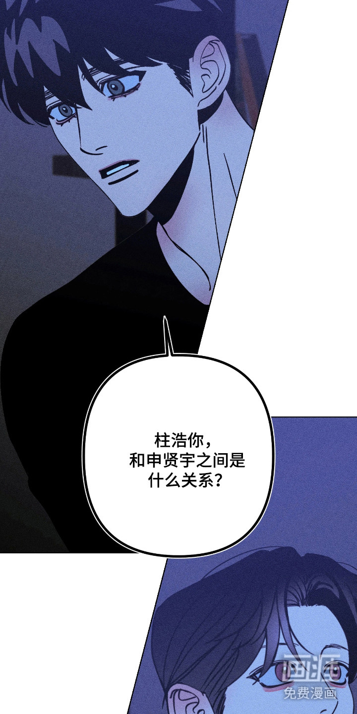 第40话6