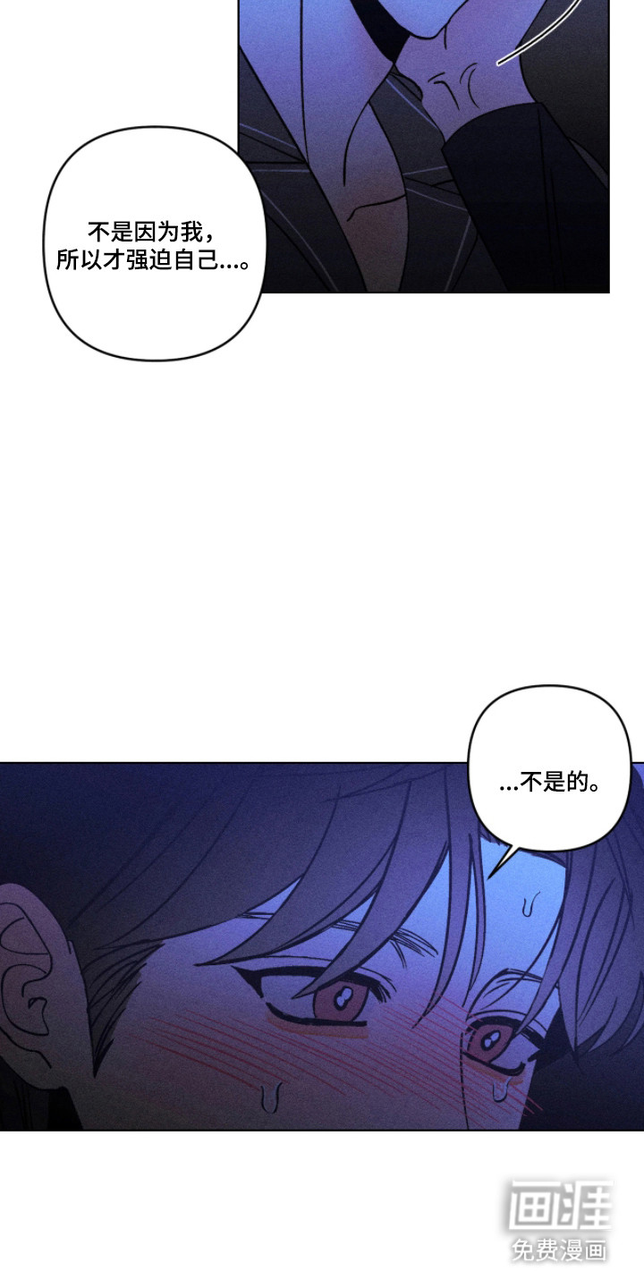 第46话10