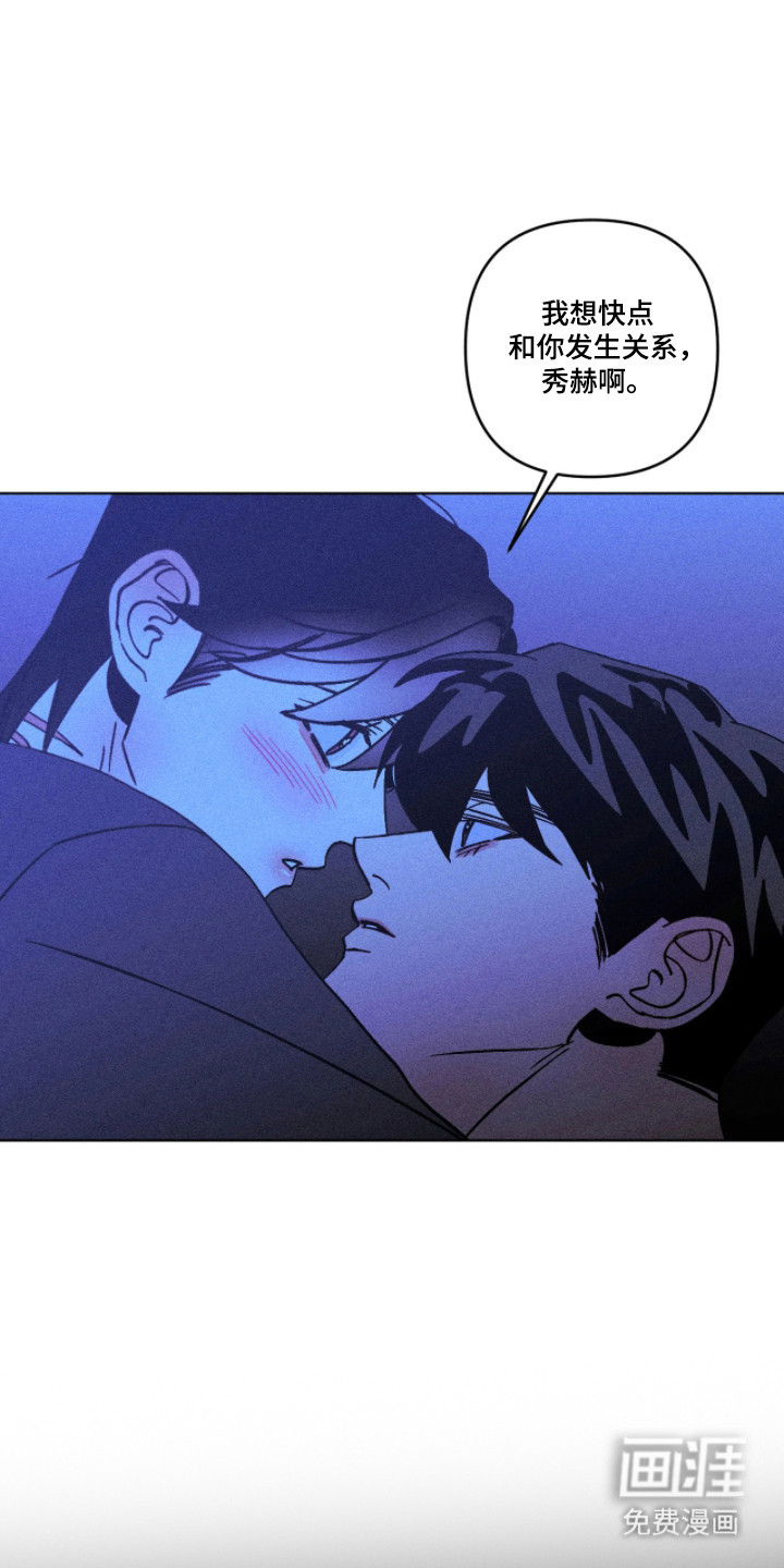 第46话12