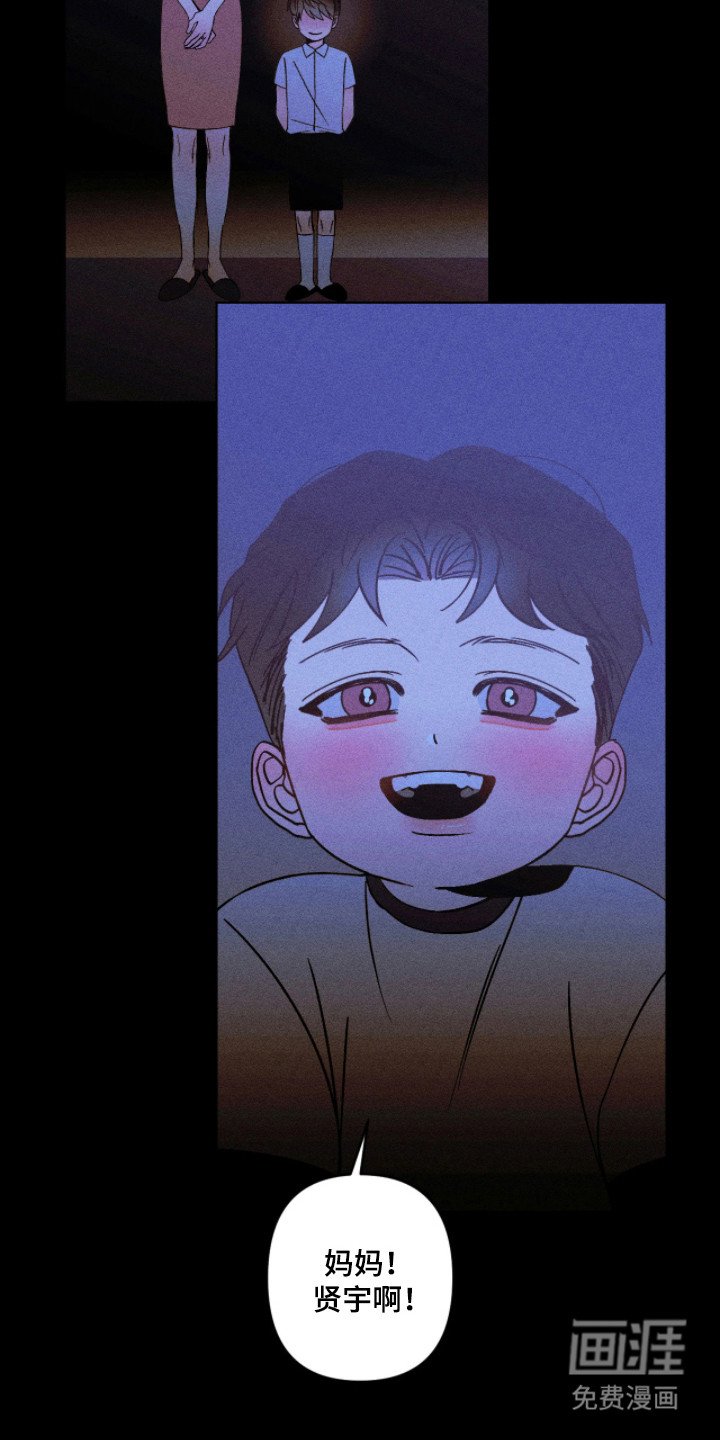 第46话15