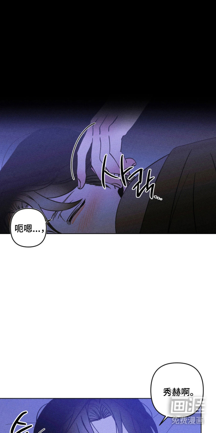 第46话16