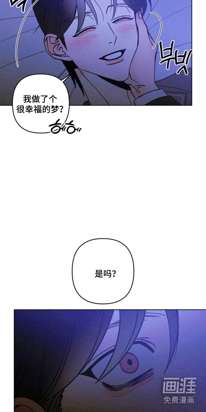 第46话17