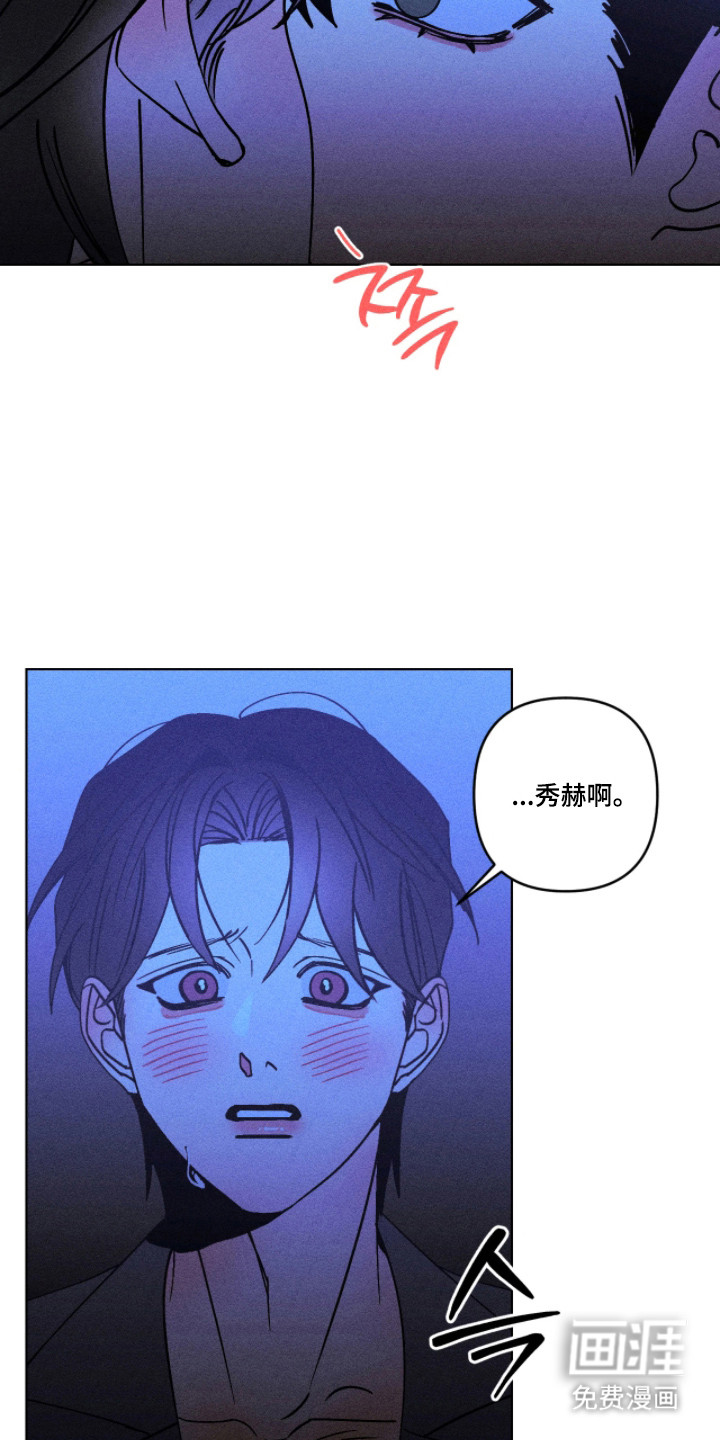 第46话4