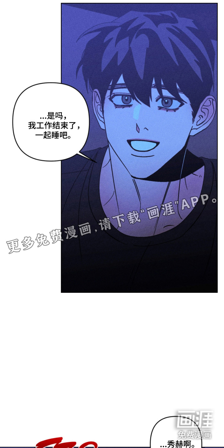 第46话6