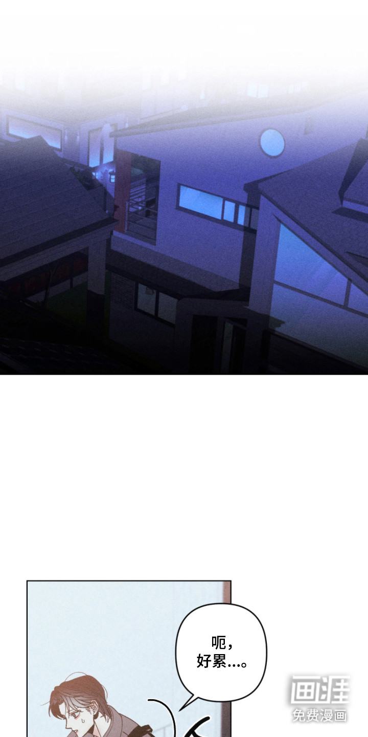 第45话0