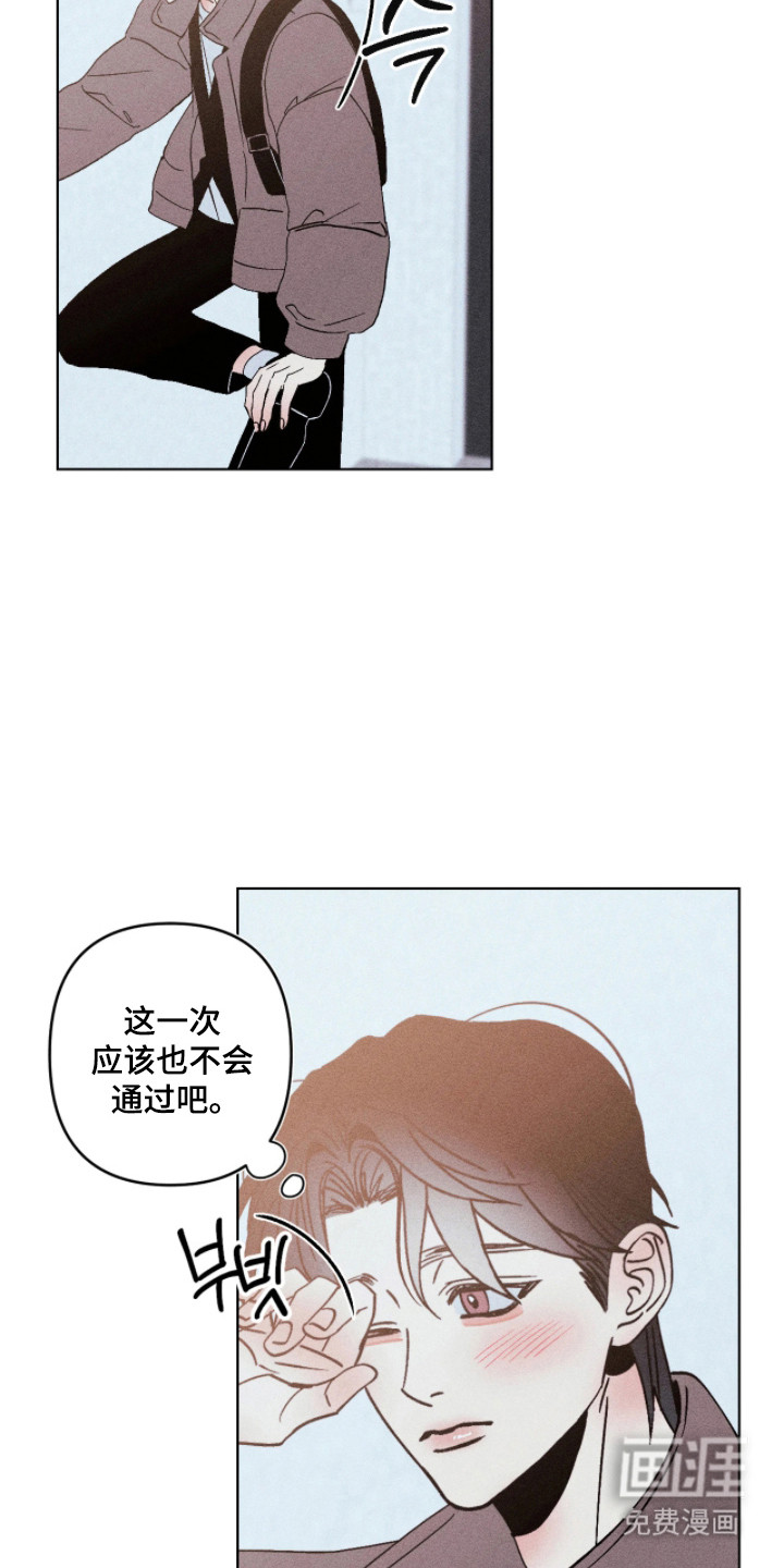 第45话1
