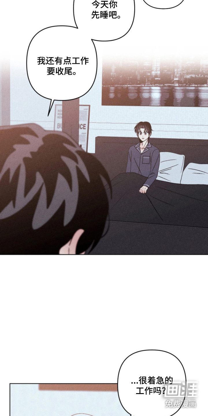 第45话12