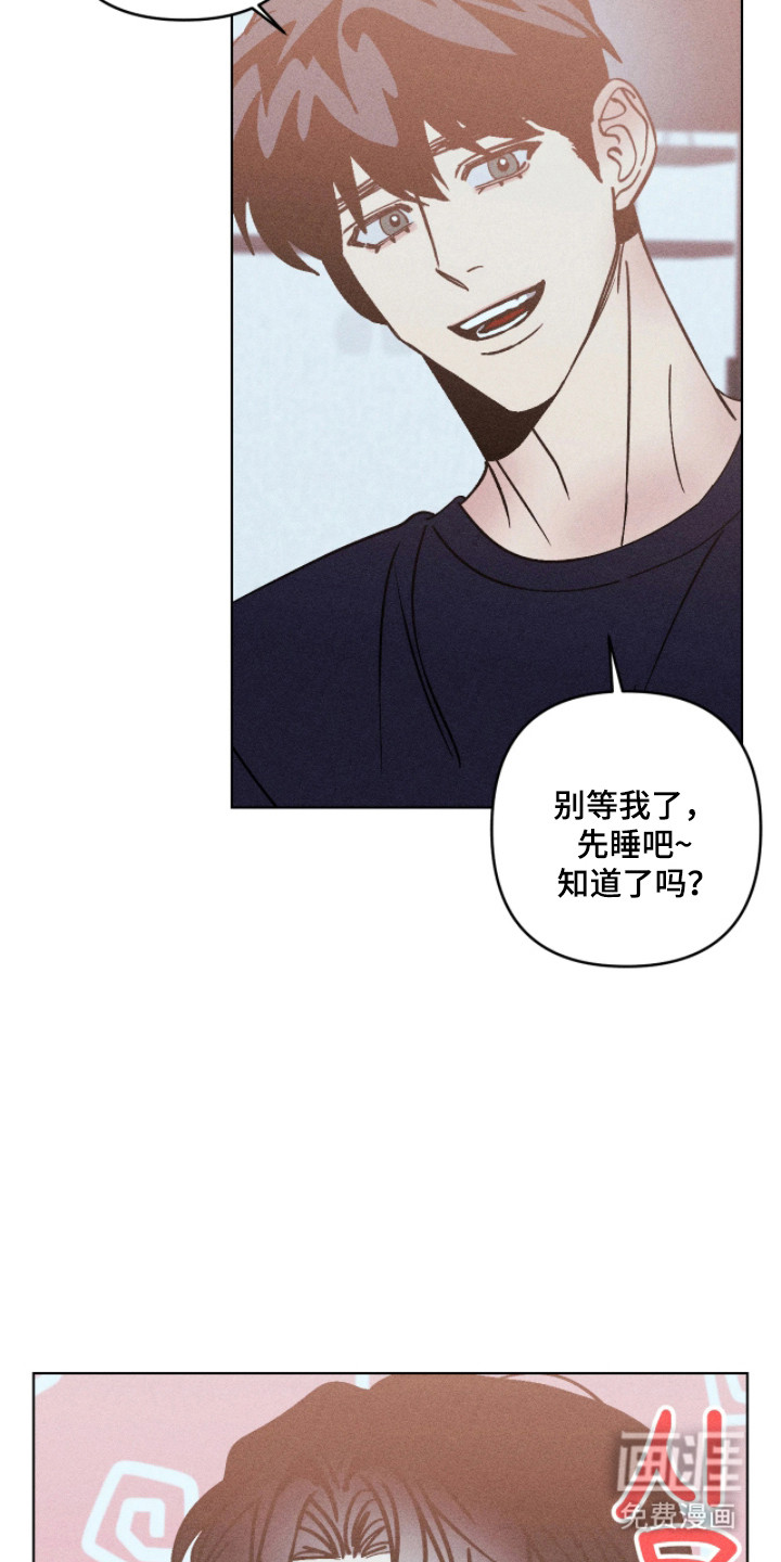 第45话14
