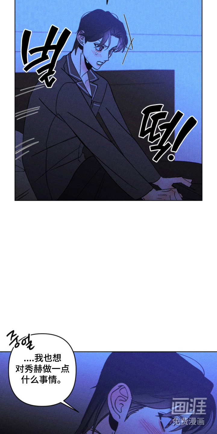 第45话19