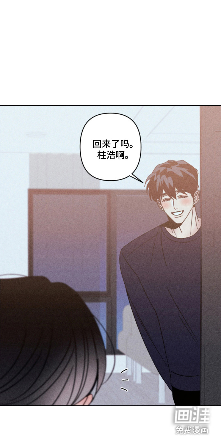 第45话3