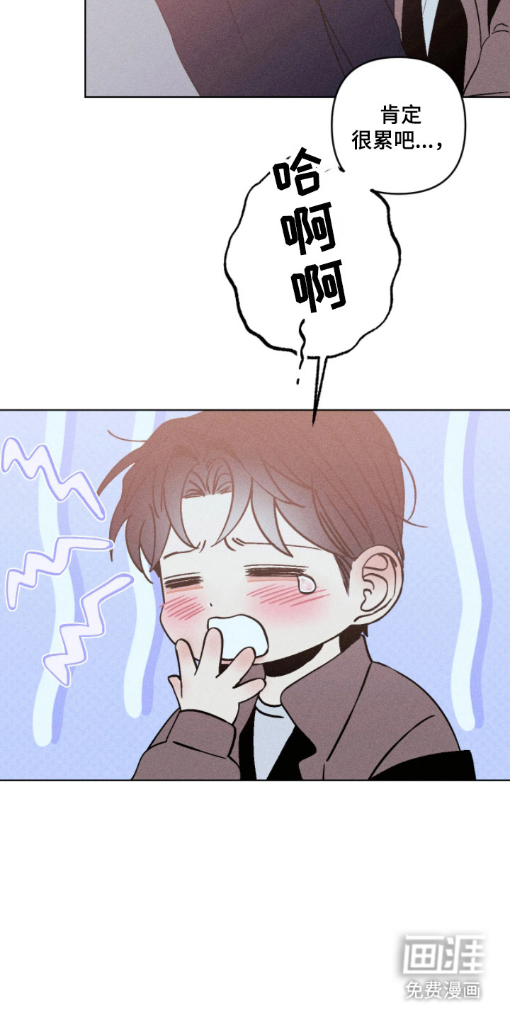 第45话5
