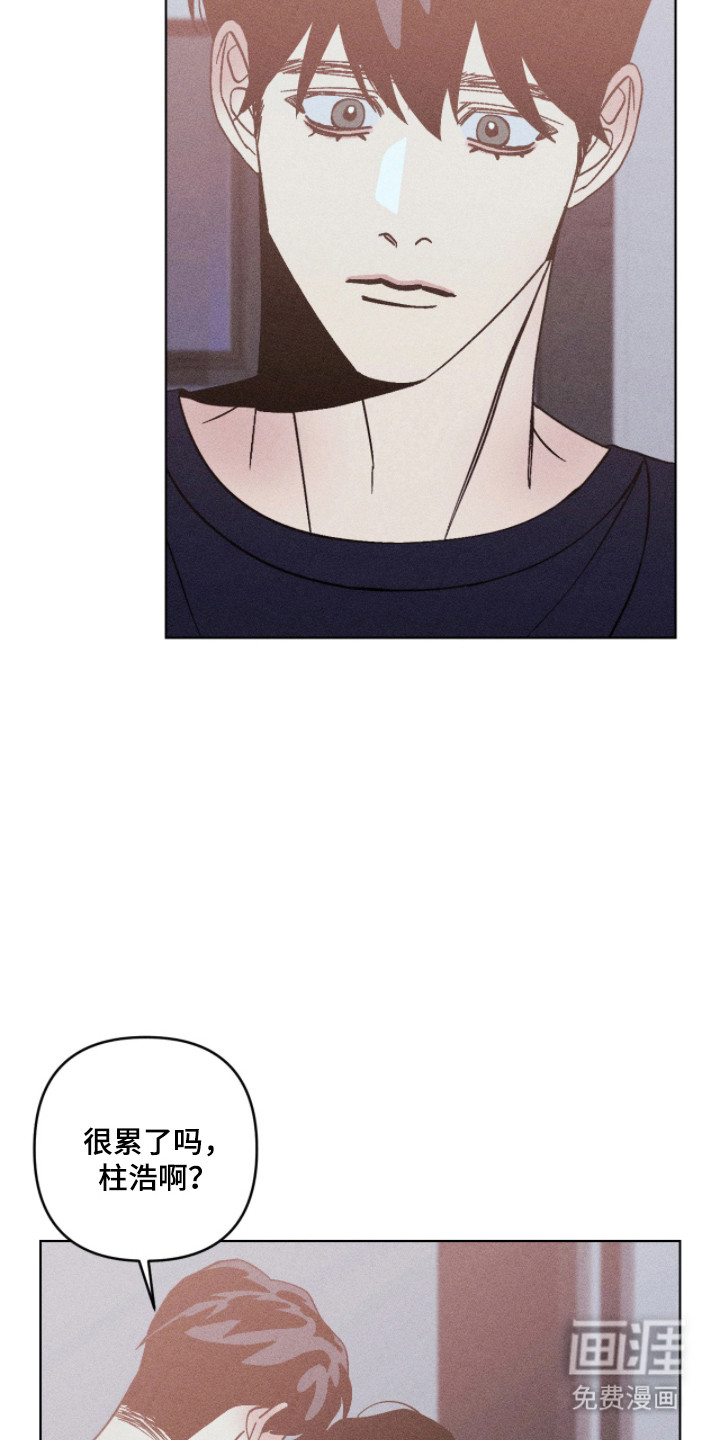 第45话7