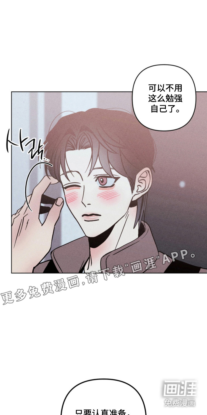 第45话9