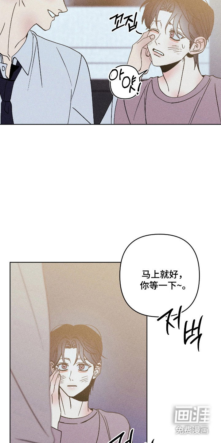 第44话13