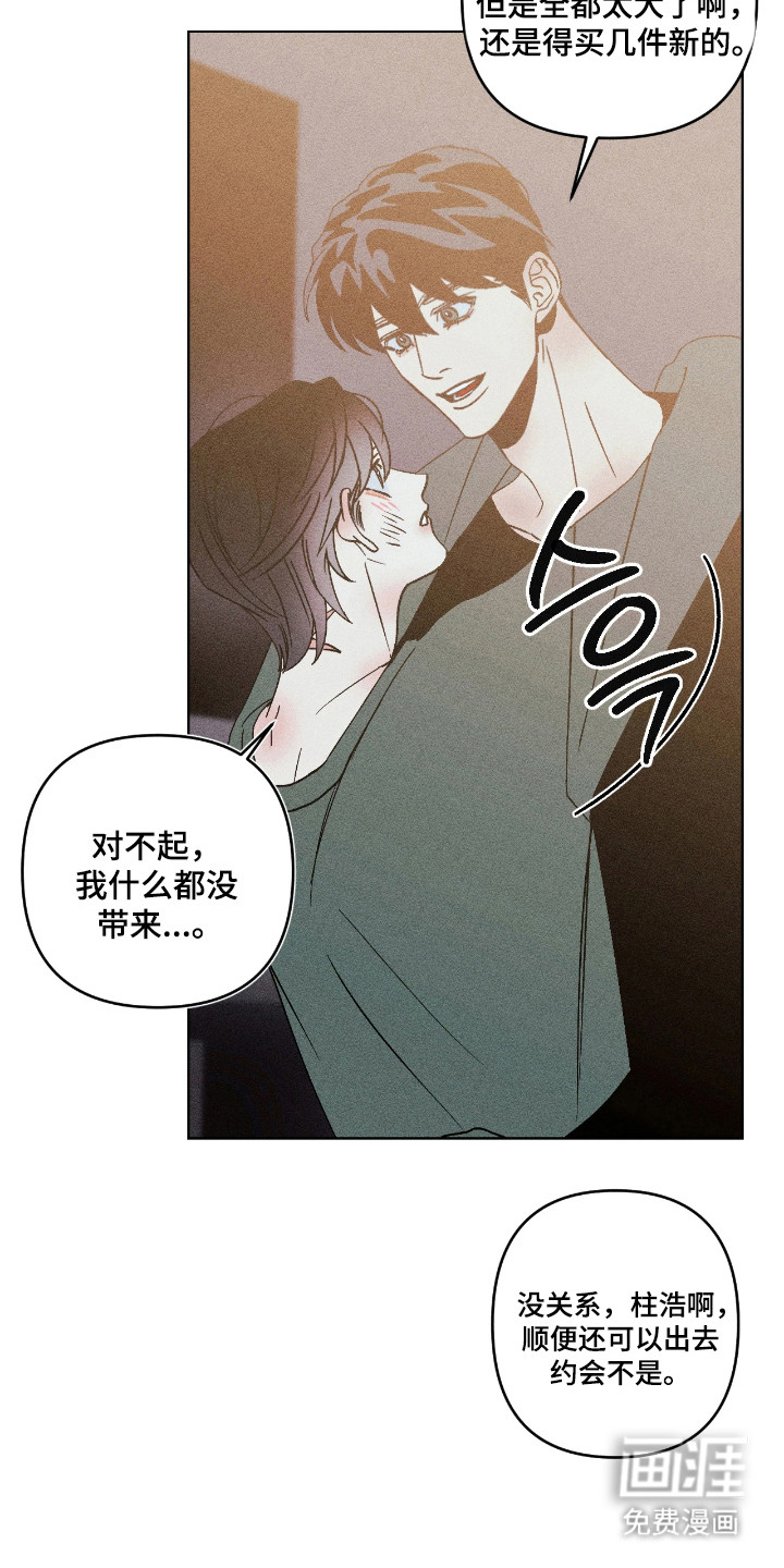 第44话18