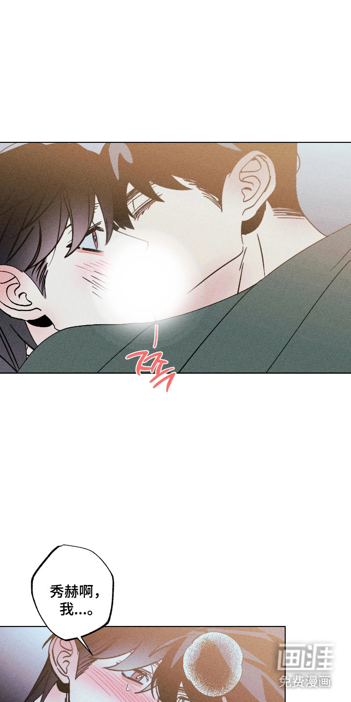 第44话19
