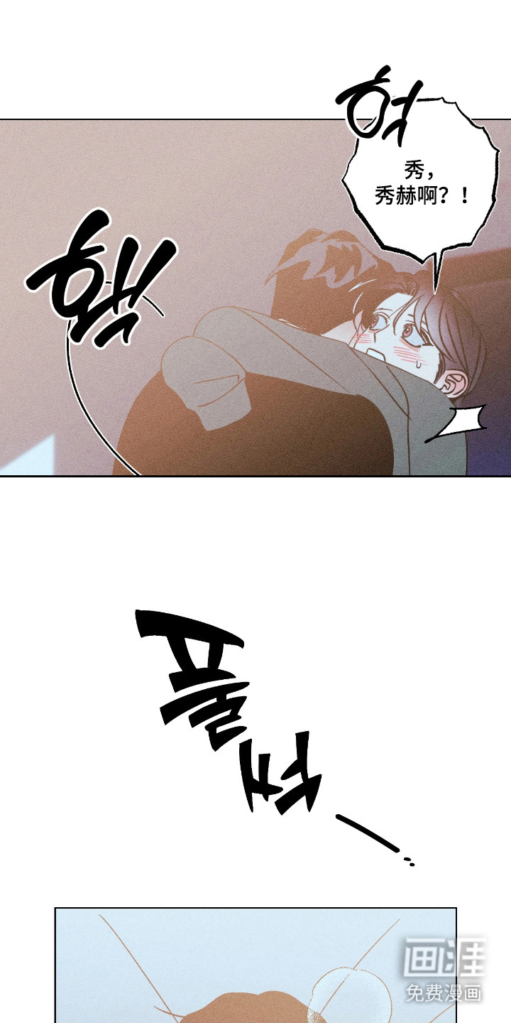 第44话21